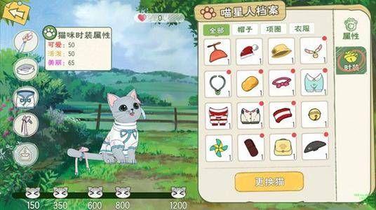 小森生活虾片食谱攻略：独家获取技巧大揭秘