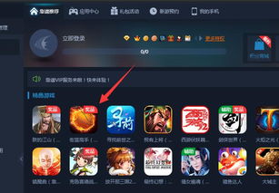 猫话列国新手必看！战斗技巧攻略，轻松上分秘籍大公开