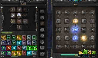 《黎明觉醒》西佛遗产箱密码揭秘！轻松解锁宝藏攻略大公开