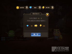 黎明觉醒攻略：铂铑合金高效制作技巧揭秘