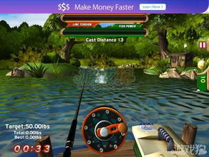 钓鱼游戏精选推荐：热门下载量高，独家攻略分享