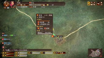 四面楚歌攻略：策马三国志天威毒奶版必胜绝招揭秘