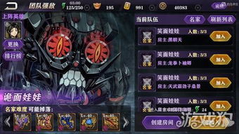 《忘川风华录》升星必备！碎片攻略分享，轻松提升战力技巧揭秘