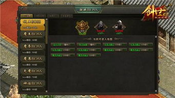 小小勇者重生攻略：揭秘高效转生技巧，助你战力飙升