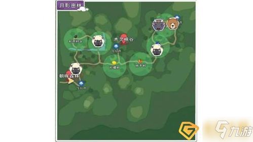 闪灯果分布攻略：小森生活必看高产量位置揭秘