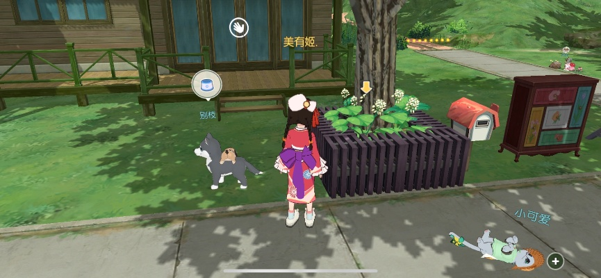 小森生活储虫箱攻略：揭秘隐藏位置与高效获取技巧