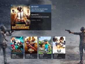 盘点热门独立游戏：揭秘最受欢迎的趣味佳作推荐