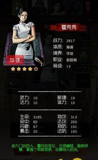 碧蓝档案角色解析：茜技能属性揭秘，满破立绘赏鉴攻略