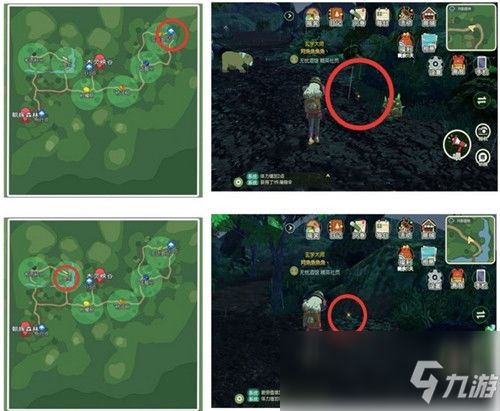 小森生活抗雾料理秘籍：解锁独特制作技巧