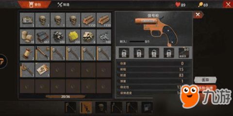 十大经典推箱手游盘点：揭秘热门下载排行，解锁游戏新境界