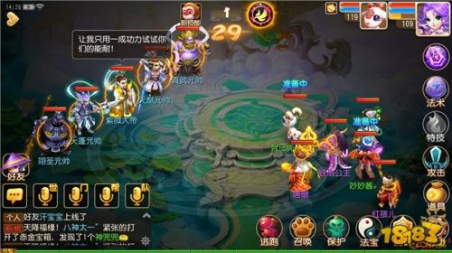 弈仙牌秘境通关心得：卡组搭配攻略+实战策略解析，助你轻松制胜