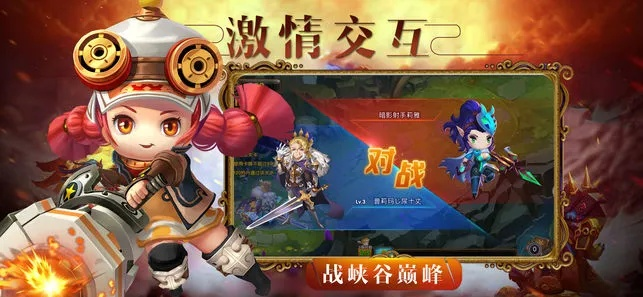 热榜推荐：盘点十大热门策略角色扮演游戏，体验巅峰对决！