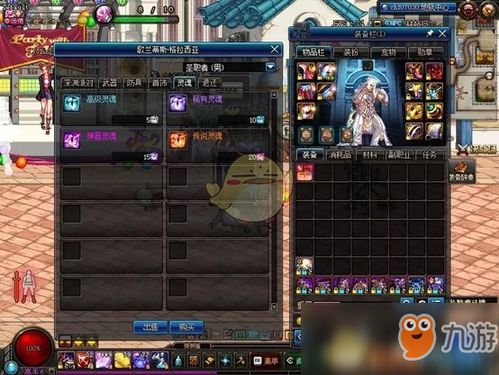 旧日传说潜能快速提升秘诀！迷雾魂晶高效获取指南揭秘