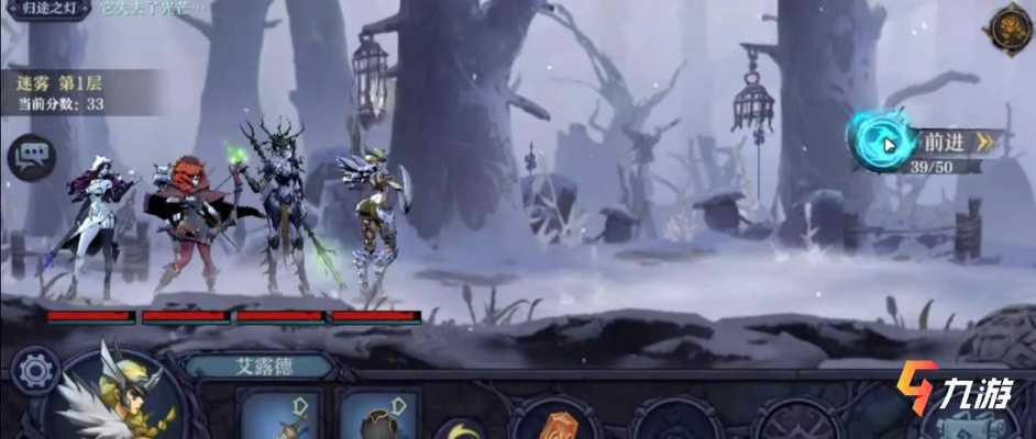 《旧日传说》站位绝配秘籍：掌握黄金站位搭配，轻松制胜战场