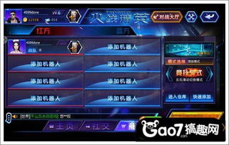 破解挑战必备！热门难玩游戏盘点，揭秘十大高难度游戏排行