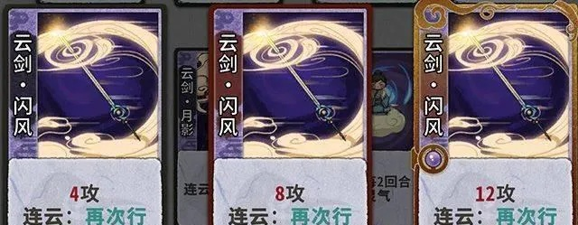 弈仙牌丹水阵容深度攻略：揭秘博弈制胜新策略