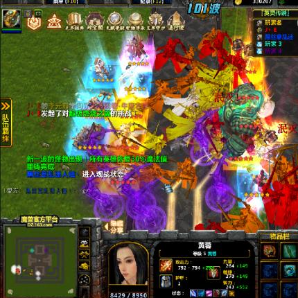 杜甫阵容搭配攻略：高效阵容选择技巧揭秘