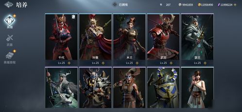 十大热门耐玩经济游戏盘点：揭秘最佳选择攻略