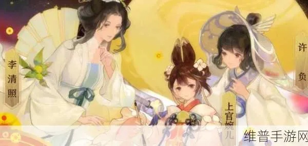 忘川风华录李清照灵器搭配指南，解锁最佳组合秘籍