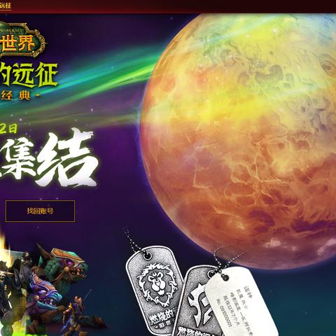 摩尔庄园手游厨师快速入职攻略:解锁新角色必备技巧 摩尔庄园手游厨师快速入职攻略:解锁新角色必备技巧