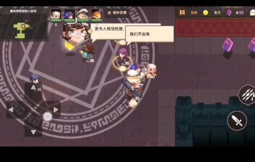 坎公骑冠剑攻略：轻松解锁石像献祭秘籍，高效完成任务技巧揭秘