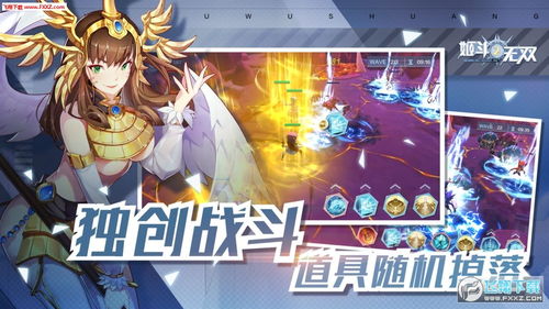 姬斗无双影技能深度解析：揭秘角色实力评估新视角