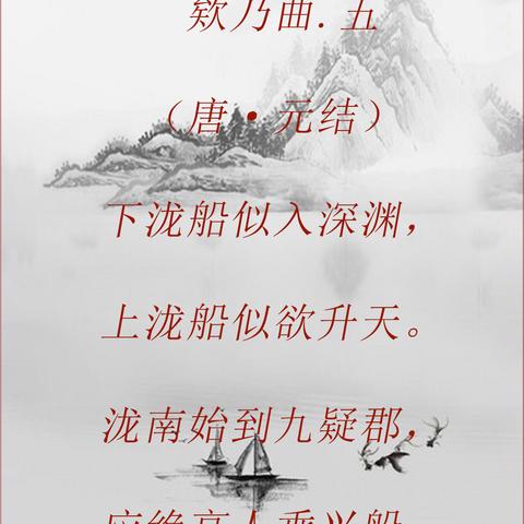 烟雨江湖枫林晚坐标揭秘：探寻神秘相遇之地攻略