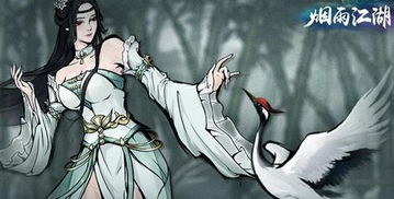 烟雨江湖独家揭秘：快速获取假发攻略及制作技巧分享