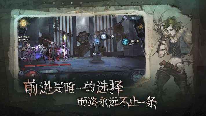 愚者谜题解答攻略：揭秘旧日传说破解秘籍！