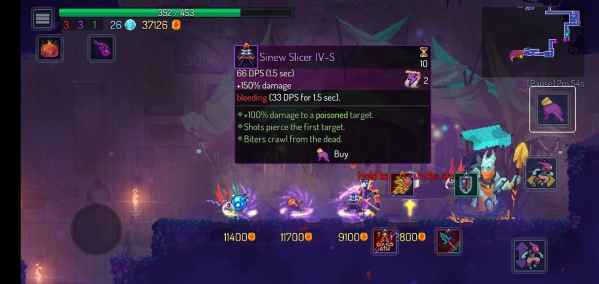 重生细胞祭坛攻略：解锁强大功能，提升战斗力的必备秘籍