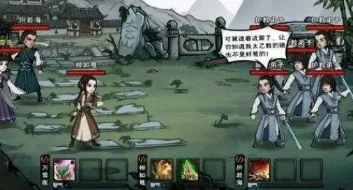 商昊乾武功搭配秘籍：高效武学组合攻略全解析