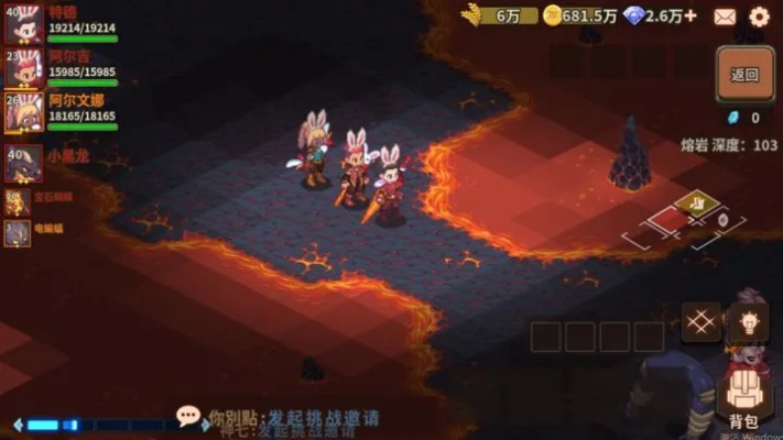 浮石之旅揭秘：深度解析物理减免与伤害计算技巧