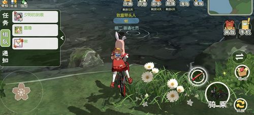 木灵峡谷穿搭攻略：小森生活服饰搭配推荐精选