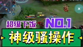 重生细胞DLC价格揭秘：独家优惠，畅玩不设限