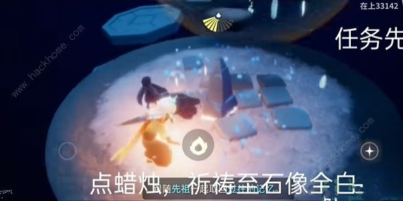 揭秘光遇背人先祖位置及解锁蜡烛需求量攻略