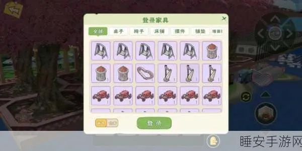 小森生活祈愿符使用攻略，抽奖秘籍：解锁神秘祈愿卡位置！