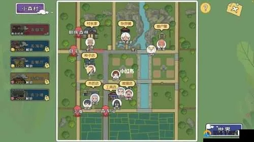 小森生活圆角羊分布攻略：揭秘隐藏位置，轻松捕获！