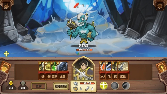 凯瑞尔套装攻略：铁卫骑士轮回必备，提升战力新秘籍