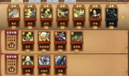 凯瑞尔轮回神罚核弹流卡组搭配攻略：打造无敌阵容的独家秘籍