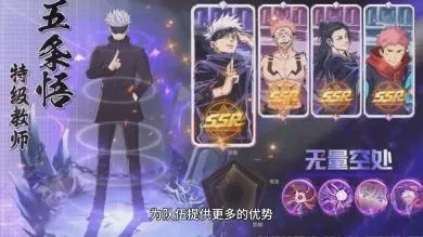 凯瑞尔轮回卡组搭配攻略：打造无限永动机最强阵容秘籍