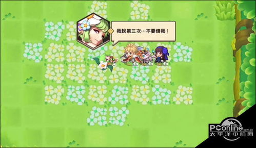 坎公骑冠剑青叶精灵分布攻略，快速定位必看秘籍