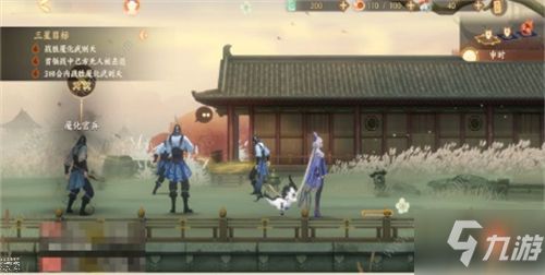 忘川风华录步辇图奇遇攻略，轻松触发技巧揭秘！