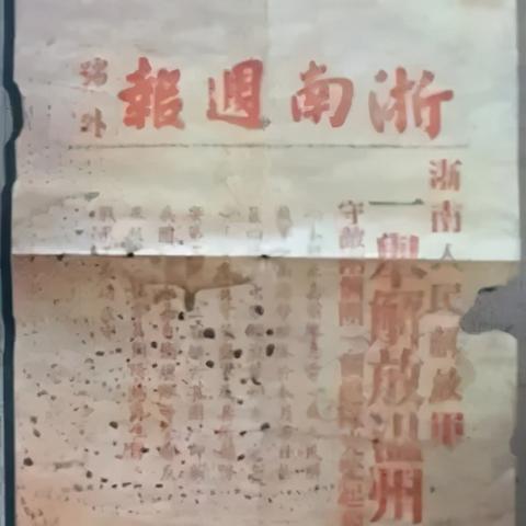 火种协定卡牌攻略：深度解析战斗技巧与策略精髓