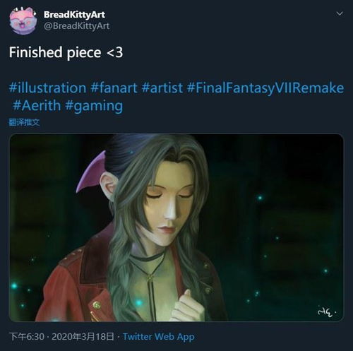 《最终幻想7》重制版：爱丽丝与蒂法深情羁绊，揭秘女性友谊新高度