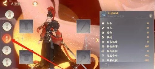 忘川风华录最强天卡阵容搭配技巧，打造无敌阵容攻略揭秘