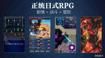 独家推荐！最新单机合作游戏盘点，体验巅峰团队协作新境界