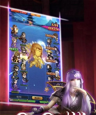 秦时明月礼包码获取攻略：独家兑换与激活码领取秘籍