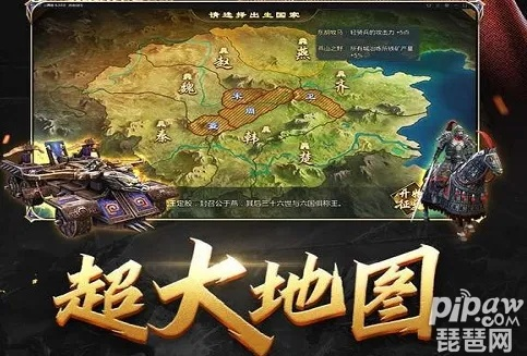 大秦帝国兑换码领取攻略，海量礼包码免费获取