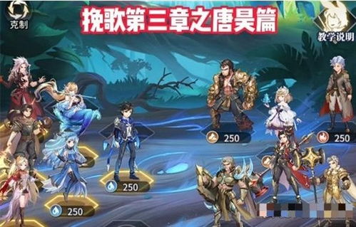 斗罗大陆50连抽礼包码免费领！独家攻略助你轻松觉醒武魂