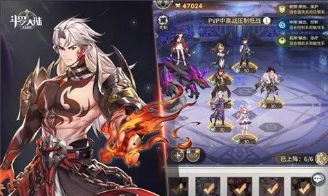 斗罗大陆尘心武魂觉醒攻略：高效获取方法揭秘